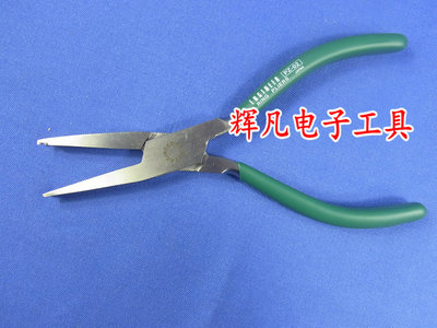 engineer日本工程师E型卡圈钳 PZ-02 5-9mm 卡簧钳 挡圈钳