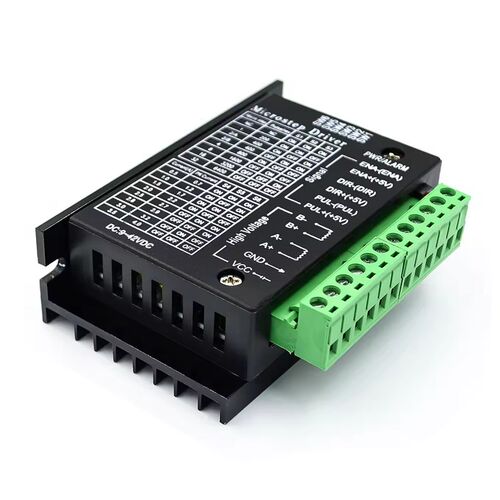 42/57步进电机驱动器TB6600升级版 32细分 4.0A 42V(脉冲3-24V)