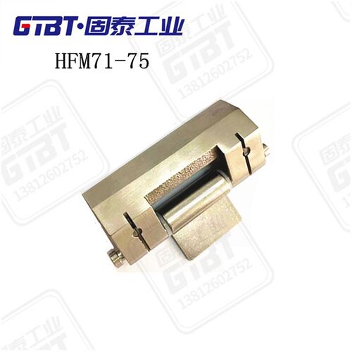 L型无尘蝶形铰链 轻载型 螺孔+焊接型 HFM71-75不锈钢铰链