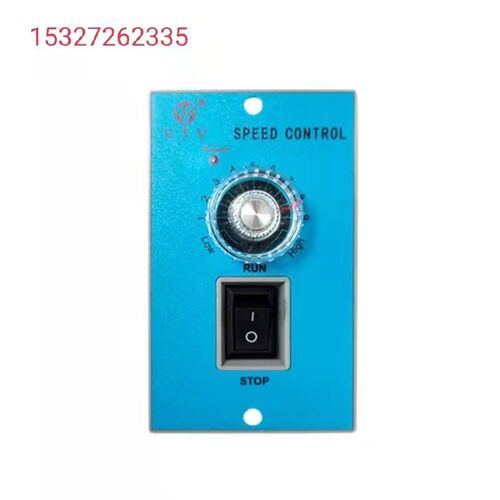 微特微调速器VTV速度控制器US-52调速盒10W-250W减速电机控制器