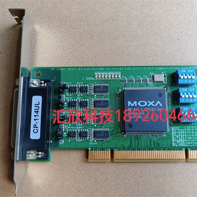 台湾 MOXA CP-114UL RS-232/422/485 4串口卡 现货