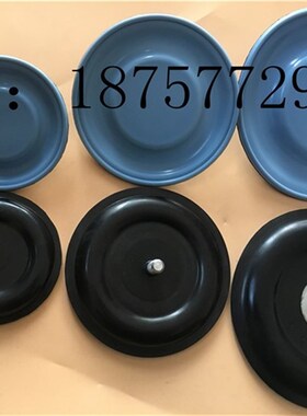 力高计量泵膜片GM330/05 GM400/05 GKM500/05机械计量泵隔膜片