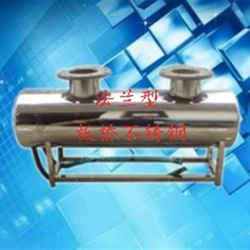 中央空调热泵辅助电加热器 管道加热器 足千瓦数12KW品质