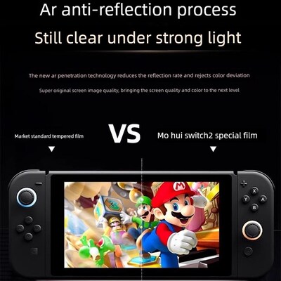 适用任天堂Switch2钢化膜SwitchOIED屏幕膜2025新款AR增透膜高清