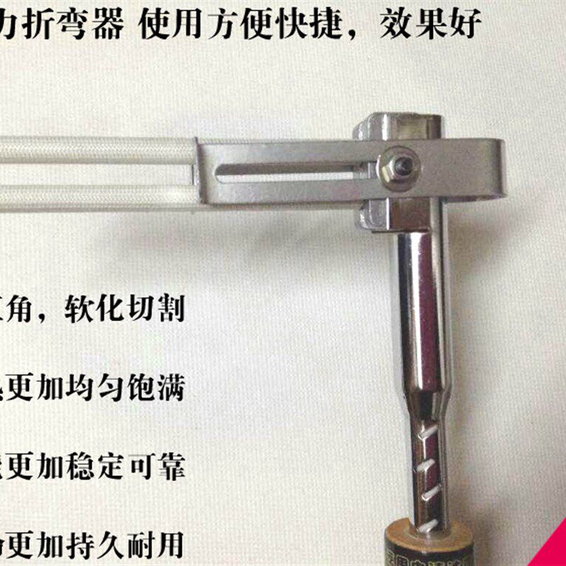 新款亚克力热弯器折弯o器 有机板折弯工具 发光字亚克力PVC热弯器