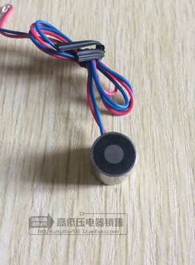 失电型电磁铁P12/12K 通电消磁磁力1公斤 12V24V直流吸盘式电磁铁