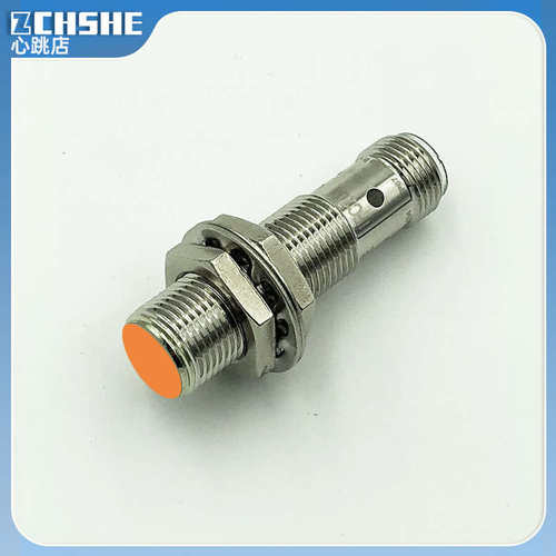 苏禾牌接近开关IFR202/IFC204/IFS206/IFS207 703 IFT240传感器