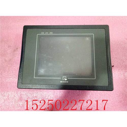 威纶触摸屏 MT506MV 5WV 测试完好 质量保证 现货