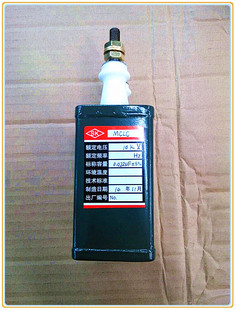 脉冲电容 高压金属化纸介电容 CH82 10KV0.022UF 10000V0.22UF