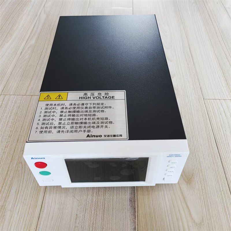 AN9605X替代型号AN9605B青岛艾诺耐压仪AN9632X绝缘电阻接地泄漏