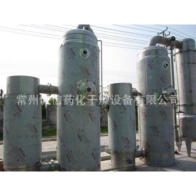 现货供应废业气处理发器工艺、重庆食水品工蒸sw废蒸发器
