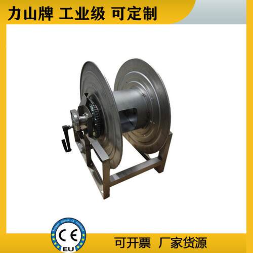 不钢工业高管卷管器锈冲洗卷盘3软0米手动消防压大型SLP水管收管