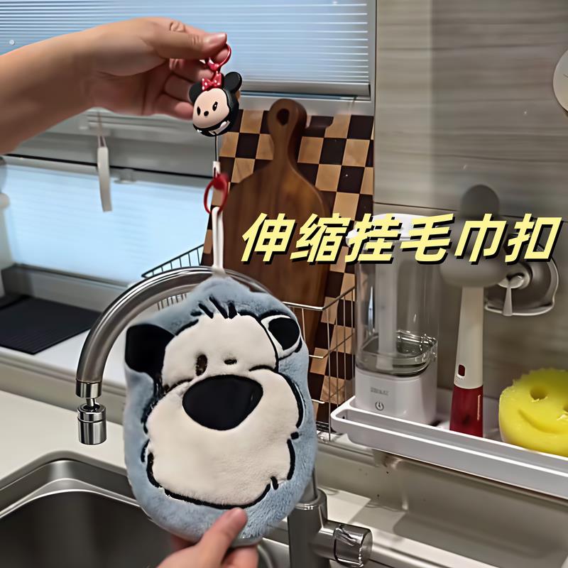 可伸缩毛巾易拉扣弹簧尼龙拉绳自动回弹毛巾挂绳神器弹力链钥匙扣