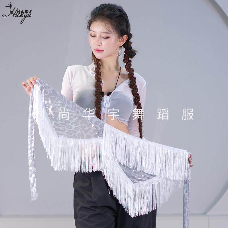2025新款肚皮舞臀巾豹纹流苏腰巾舞台演出腰带练功服腰炼现货