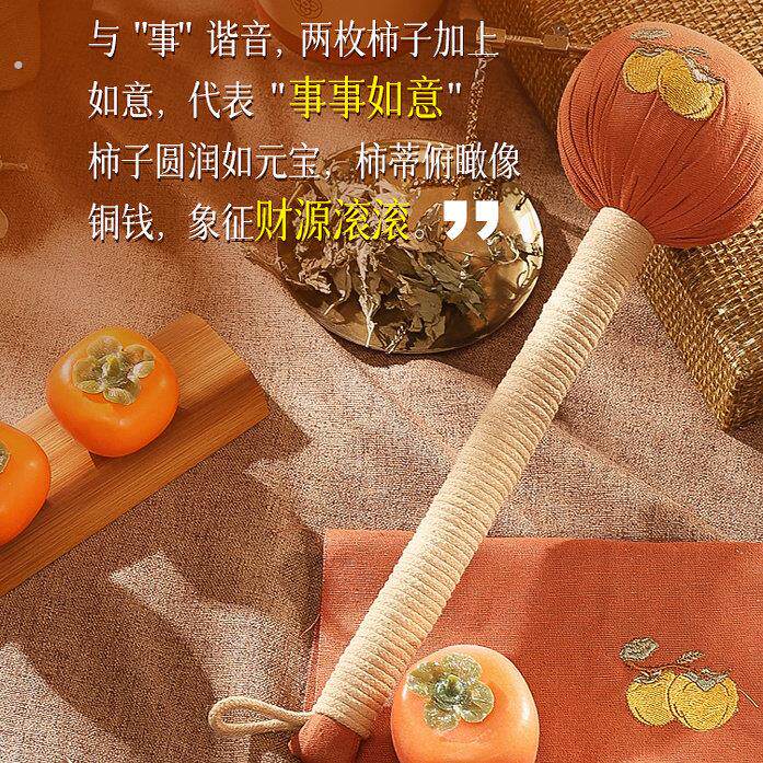 艾草养生锤送妈妈生日实用小礼品伴手礼2025新款按摩锤高生日礼物
