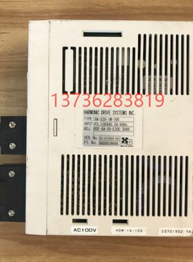 新品HA-520-1M-100 驱动器