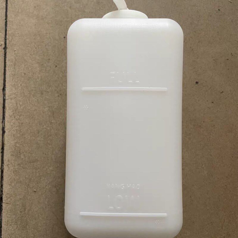 新源轮式挖掘机65W-B75-8-9水箱散热器溢水壶 发动机副水箱原厂件