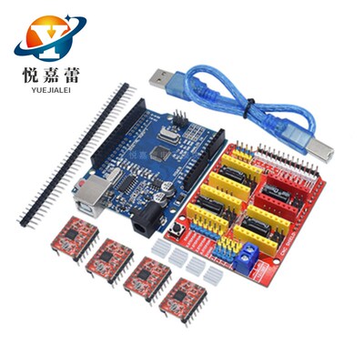 3D打印机套件 CNC shield V3 V4雕刻机套件NANO 改进版4988驱动