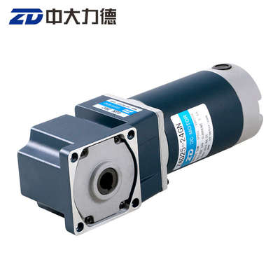 中大60W/24V直流电机Z4D60-24GN-4GN180RC直角中空减速机【定制】