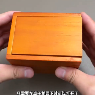 儿童木制潘多拉魔盒鲁班锁解迷烧脑难度老年人解闷减压儿童益智61