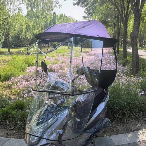 电动车雨棚蓬不锈钢遮阳伞机车遮雨棚蓬新款电动车防晒遮阳挡雨