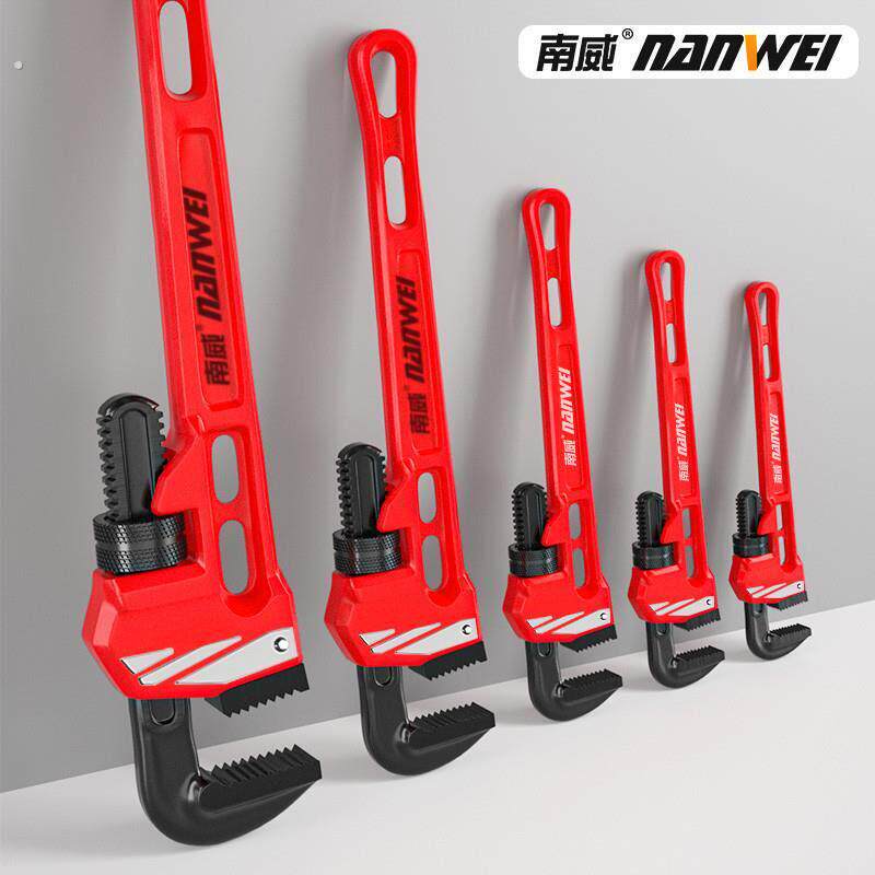 管钳扳手万能水管钳多功能管丝钳小管钳重型家用工业级管子钳
