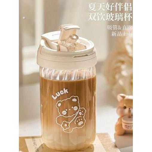 玻璃水杯2026新款女高颜值可携式吸管杯高硼硅咖啡杯外带果汁豆浆图片