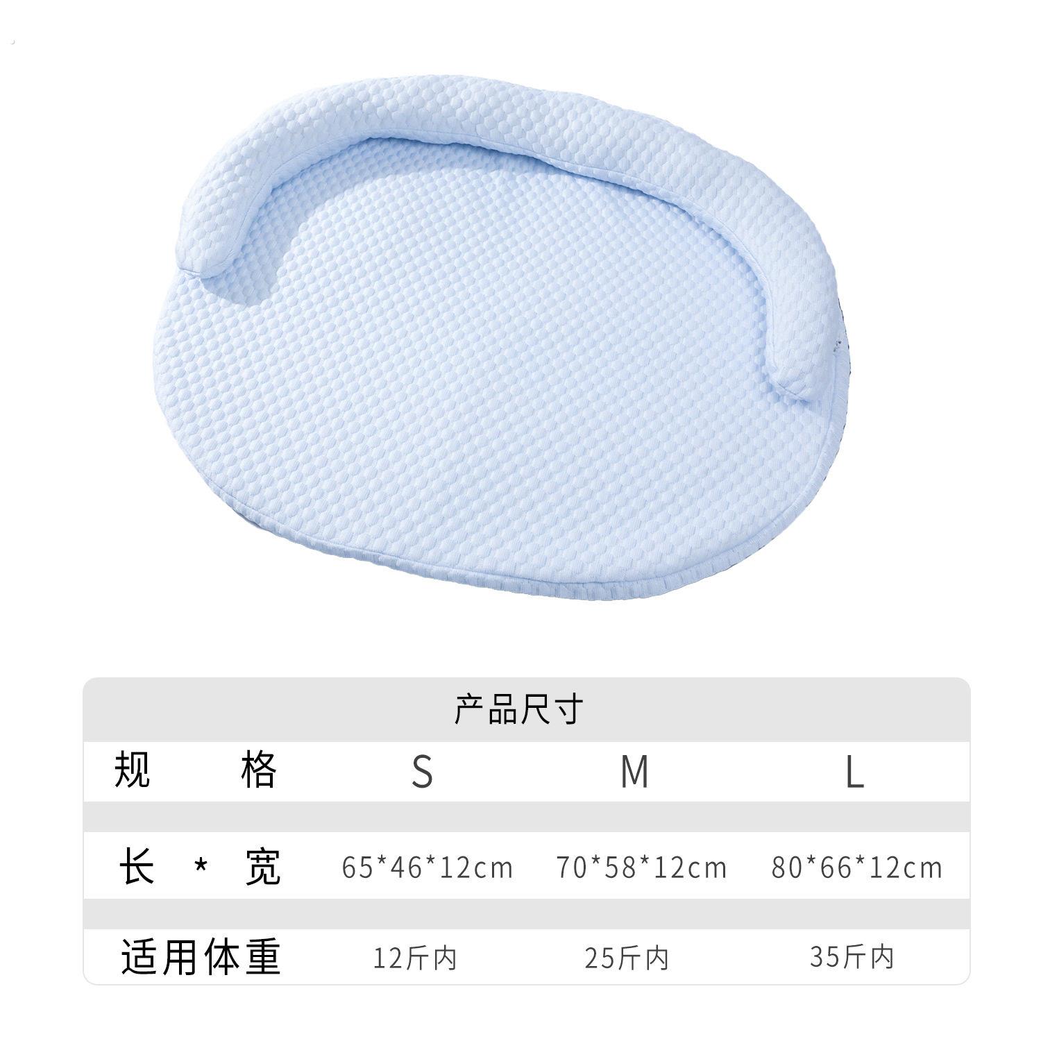 宠物冰垫狗垫子猫咪夏季冰窝凉垫狗狗专用夏天睡垫猫垫子睡觉地垫