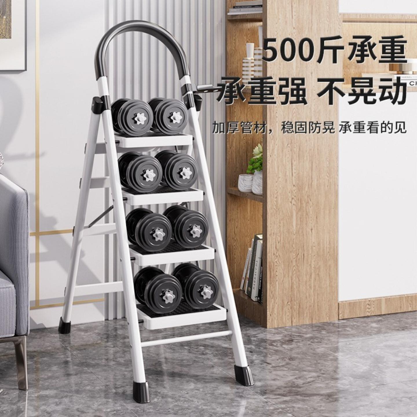 梯子工程专用加厚加粗款伸缩折叠家用多功能室内外人字加厚七八步