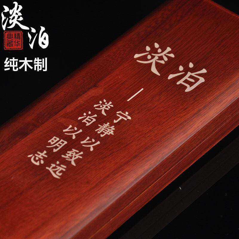 钓三秋漂盒手工木制浮漂盒子线盒主线盒多功能漂盒加宽桐木收纳