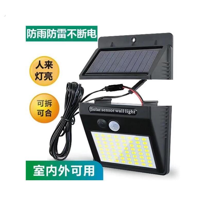 楼道小夜灯太阳能户外声控人体感应灯室外室内防雨防雷防水路灯厂