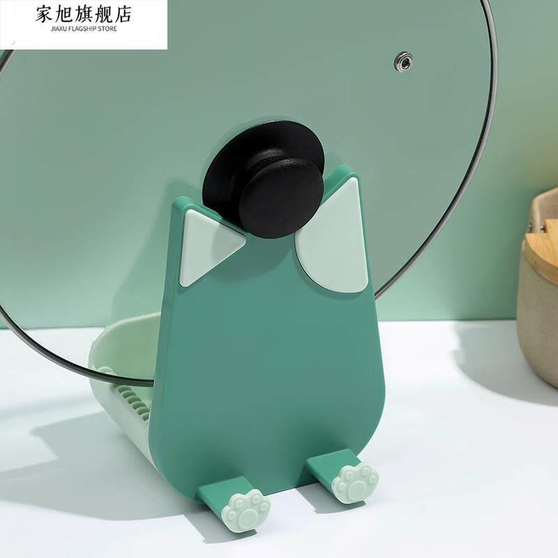 多功能锅盖架厨房台面接水盘家用放锅盖砧板收纳层架锅铲汤勺置物