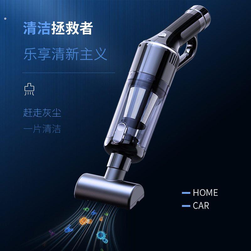 车载吸尘器车用手持大吸力无线充电汽车家用小型超强吸力车内迷你