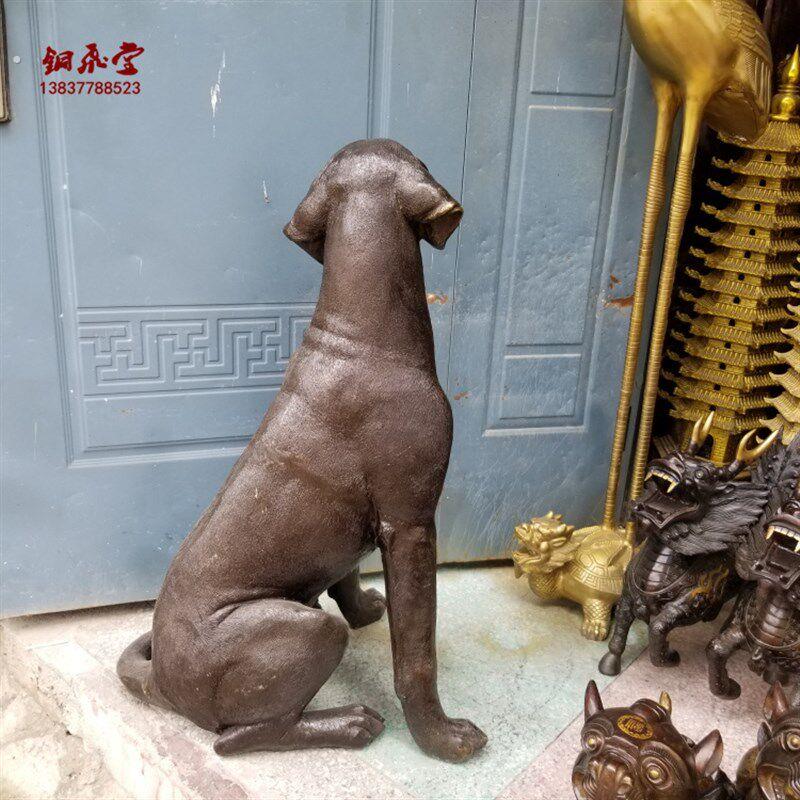 家用铜狗猎犬黄铜客厅办公创意装饰工艺品开业礼品摆件牧羊犬铜.图片