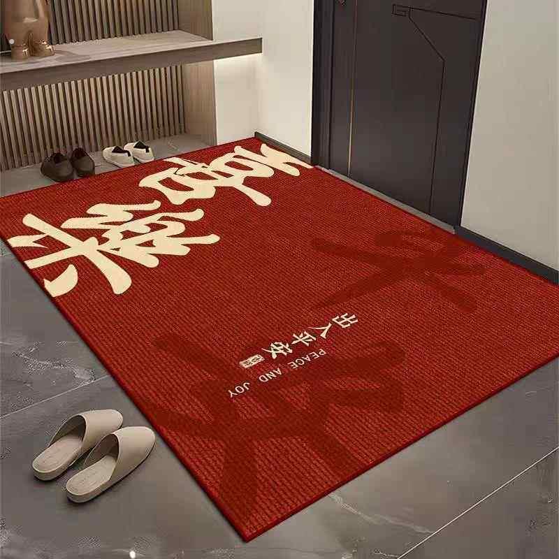 喜庆玄关高级感红色入户门地垫简约进门脚垫子门口地毯耐脏易打理