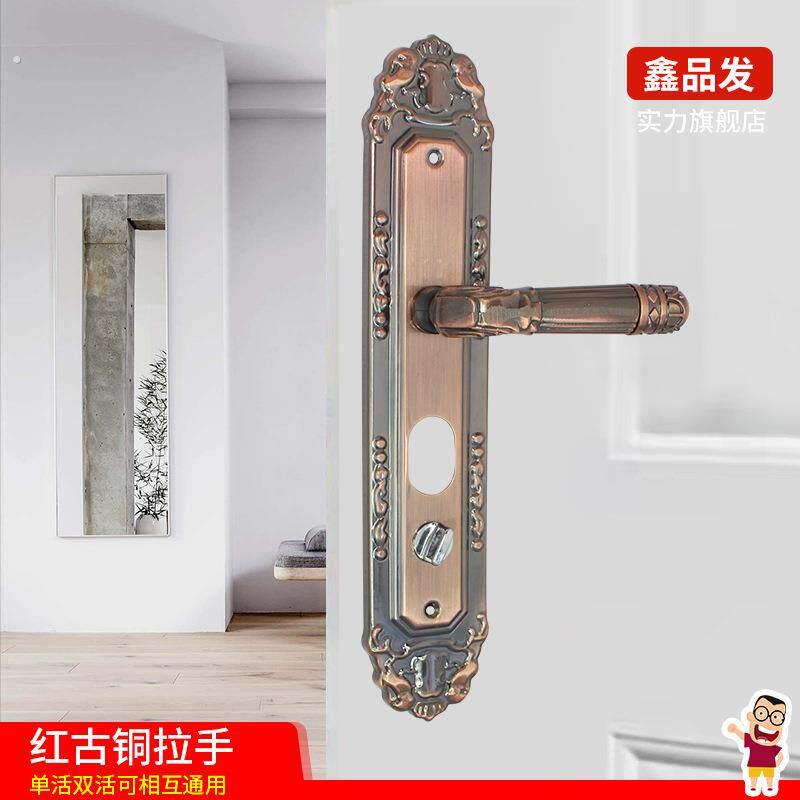 红古铜色防盗门拉手大把手通用入户门锁235孔距把手
