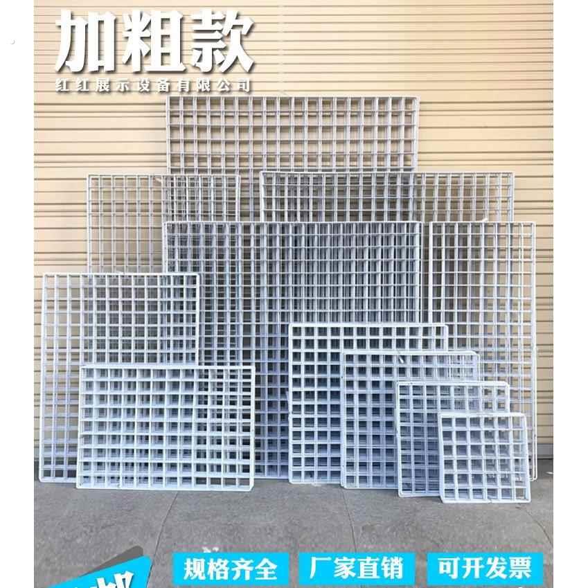 挂物架正方形女士白色网格置物架挂墙墙壁室内教室铁丝网客厅悬挂