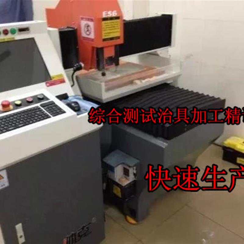 3250/3259同惠高频变压器综合测试仪治具夹具气动工装测试座模具