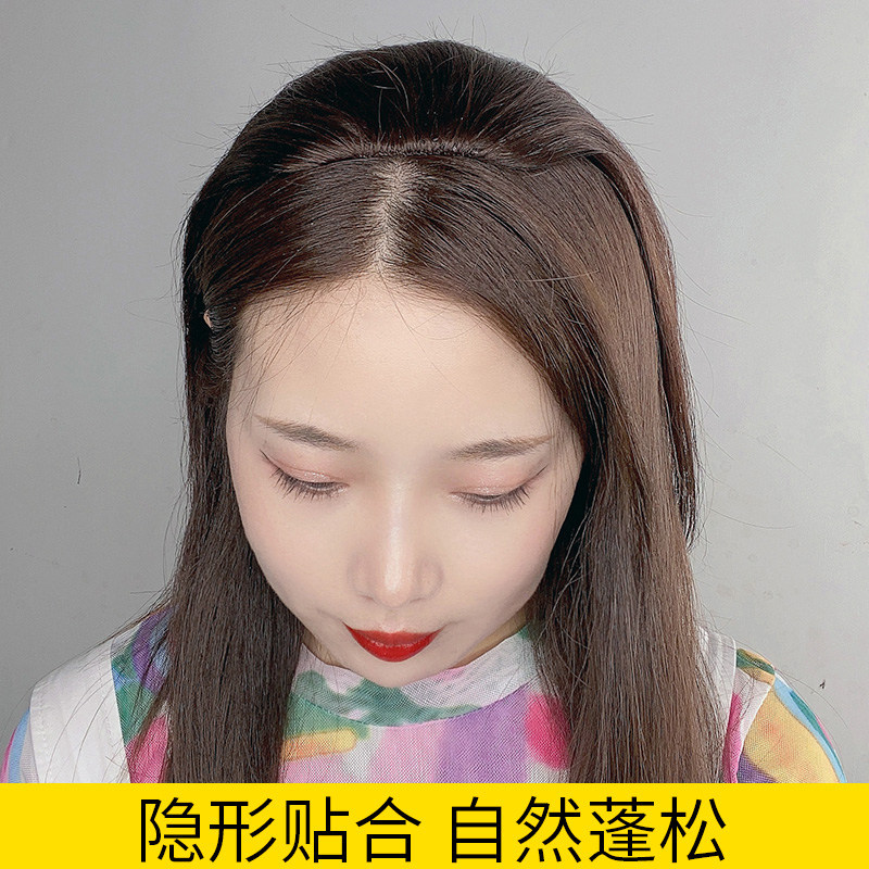 假发片隐形无痕垫发根贴片两侧增厚增发量蓬松头顶补发女逼真自然