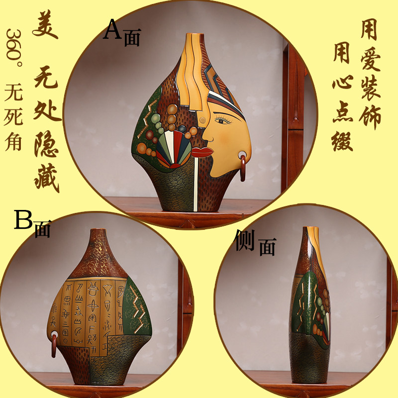彩陶瓷云南丽江旅游特产手工装饰工艺品博古架酒架中国元素小摆件