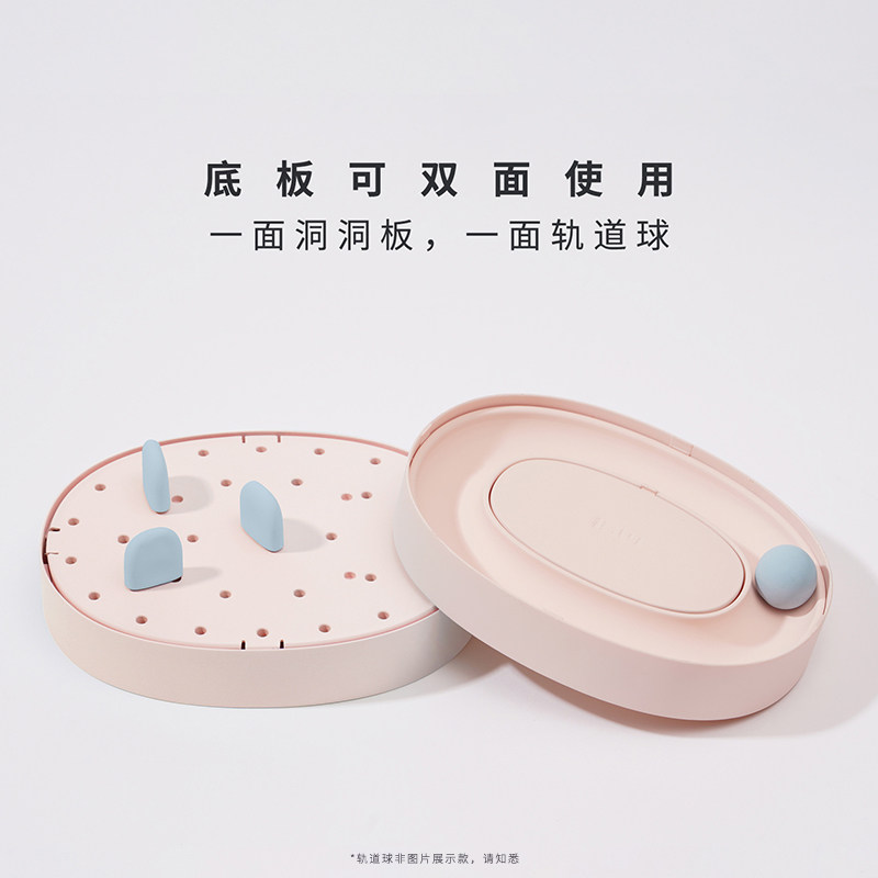 麻薯洞洞乐猫玩具自嗨解闷多功能转盘逗猫轨道球陪伴猫咪宠物用品