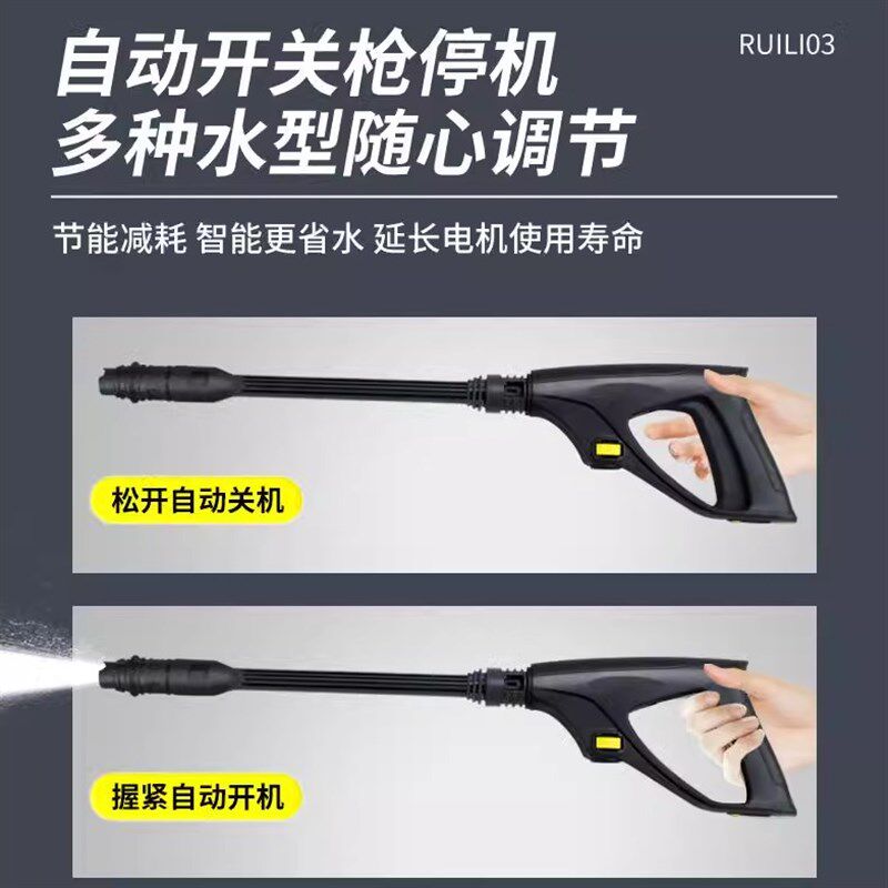新型增压洗车机220v高压水枪家用大功率清洗机强力洗地神器刷车泵