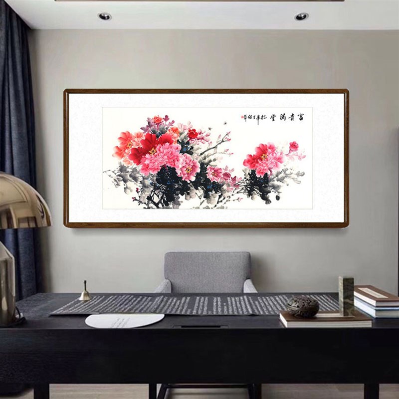 国画牡丹字画中式客厅装饰画花开富贵餐厅有框壁画办公室花鸟挂画