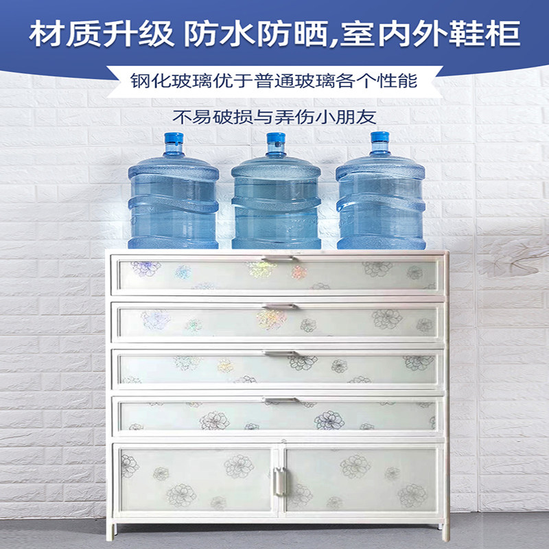 加厚大容量室外户外铝合金鞋柜阳台防晒简易家用防水鞋架多层柜子