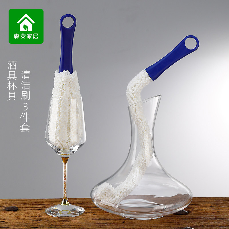 玻璃杯刷子红酒葡萄酒杯杯多功能洗醒酒器刷酒具瓶弯曲清洁刷图片