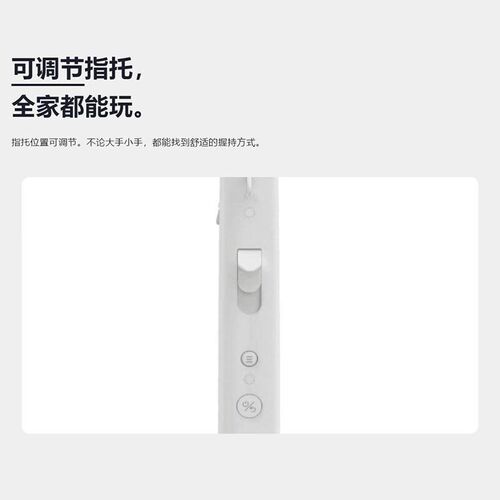 小小笛电吹管乐器 锣钹电萨克斯电葫芦丝电子笛老人初学入门大全