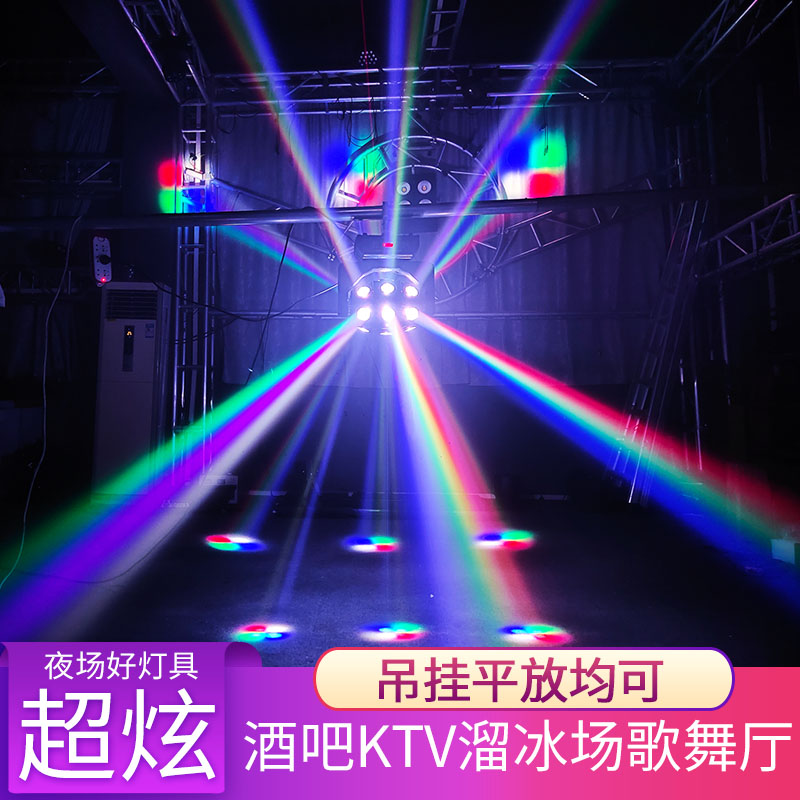 LED18颗摇头光束灯激光灯旋转灯KTV闪光灯声控彩光酒吧健身房灯光