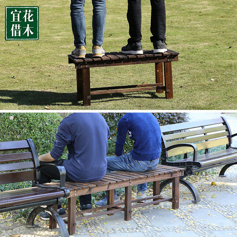 实木长凳子换鞋凳碳化防腐公园长椅子浴室长凳庭院客厅阳台花盆架