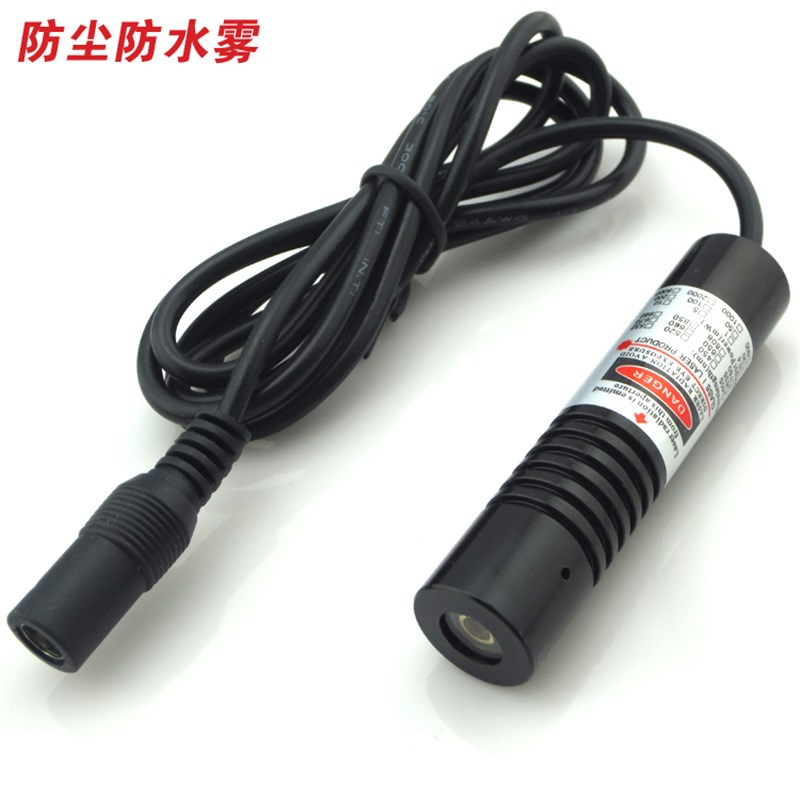 红光绿光一字线激光器木工机械激光镭射标线裁床红外线定位灯整套