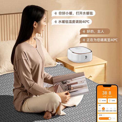 环鼎水暖电热毯单人水循环无辐射睡电褥子双人床垫家用炕智能恒温